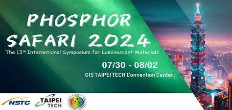 The Second Round Announcement of Phosphor Safari 2024