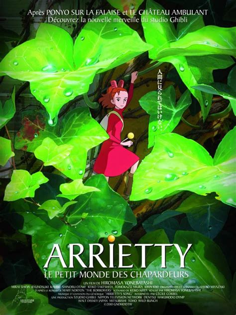 The Secret World of Arrietty ( 2012 ) - Alibris