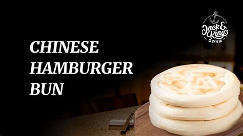 The Secret of Chinese Burger Bun: A Taste of Heaven