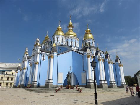 The Source of the St. Michael S Golden-domed Monastery. Kiev, …