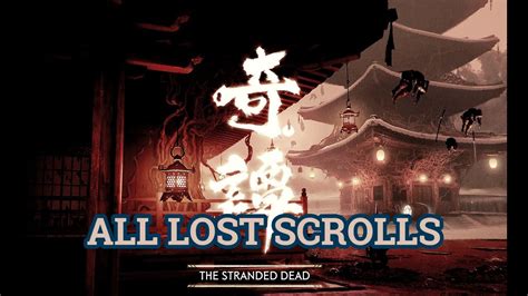 The Stranded Dead Scroll