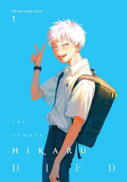 The Summer Hikaru Died Vol. 1 Kindle & comiXology