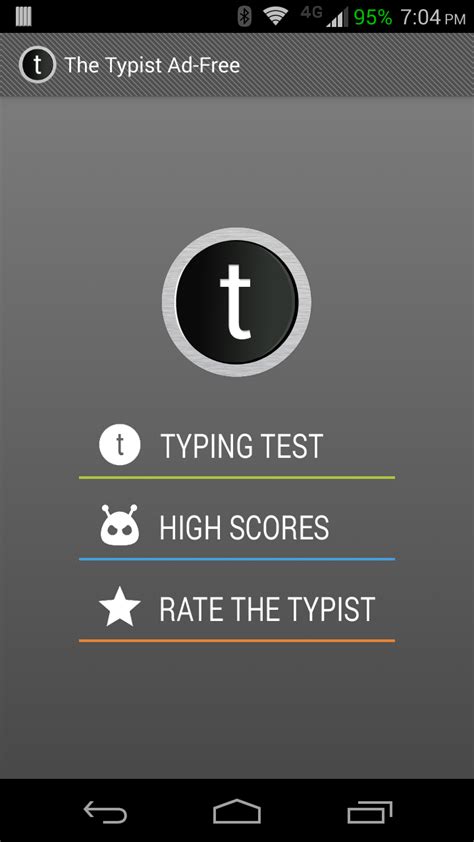 The Typist Quick Typing Tests App on Amazon Appstore