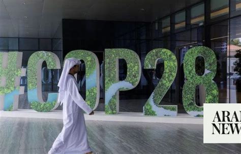 The UAE holds an annual oil and gas conference just ahead of hosting UN COP28 climate talks in Dubai
