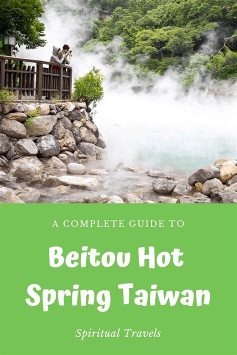 The Ultimate Beitou Hot Spring Guide (2025 info)