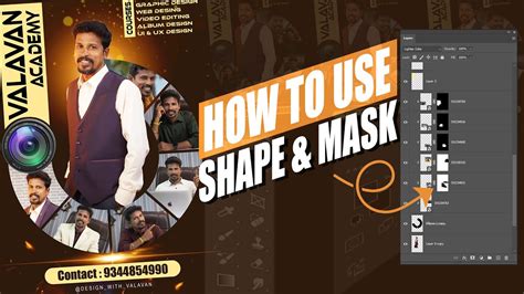 The Ultimate Guide to Mastering Photoshop Masks for Beginners.