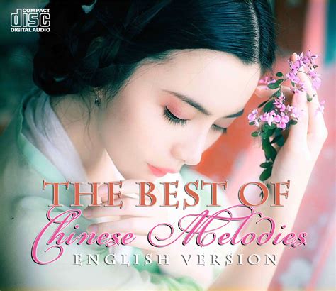 The Ultimate Guide to Top Chinese Songs: Captivating Melodies and Lyrical Treasures