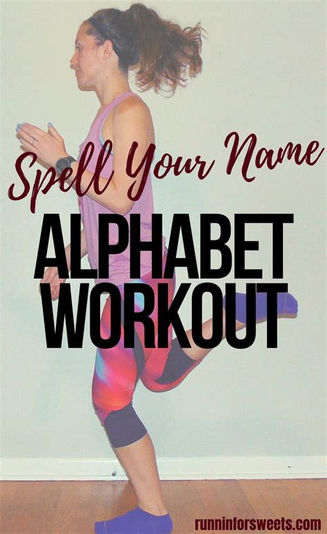 The Ultimate Spell Your Name Alphabet Workout – A - Z Exercis…