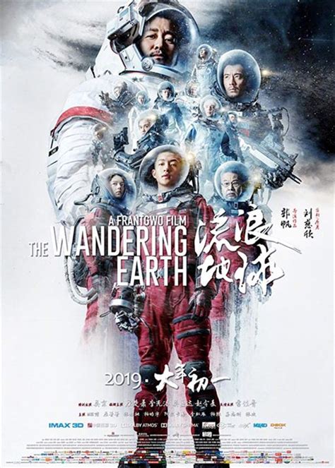 The Wandering Earth - Película 2024 - SensaCine.com