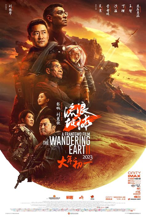 The Wandering Earth II (2024) Download Mp4 [521.55MB] …