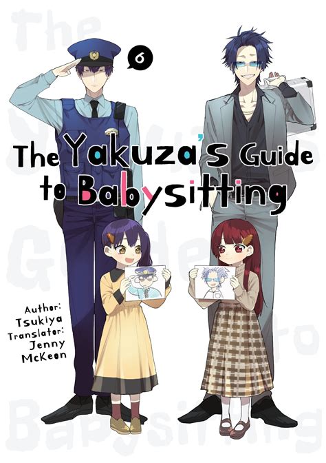 The Yakuza's Guide to Babysitting
