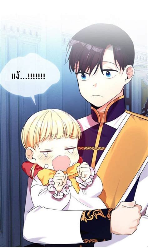 The Youngest Princess - KingsManga