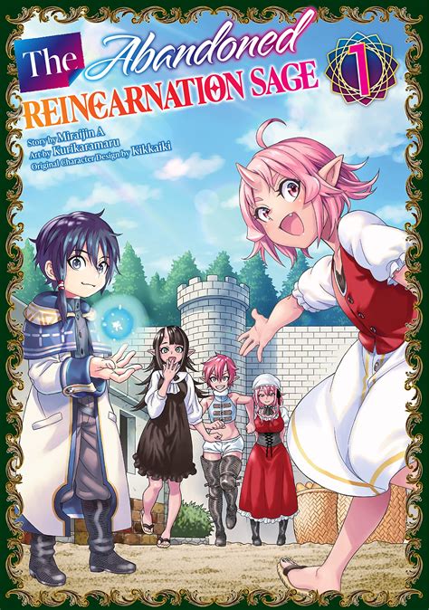 The abandoned reincarnation sage. The Japanese is up to Vol. 7 with Vol. 8 coming next month. The scanlation is up to Chapter 56, so 25 chapters left. I'm unsure if the manga fully adapted the light novels, which are up to Vol. 4 in Japanese. I would presume that like many other LN -> manga adaptations, it's ended early—especially with only 25 chapters left—but you never know. 