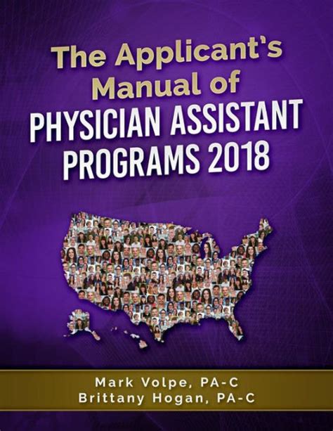 The applicants manual of physician assistant programs. - Ford courier how to fix manual.