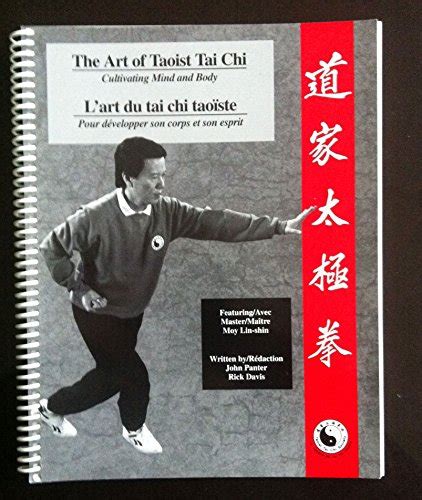 The art of taoist tai chi. - Der zwergpinscher ein besitzerleitfaden für ein glückliches gesundes haustier.