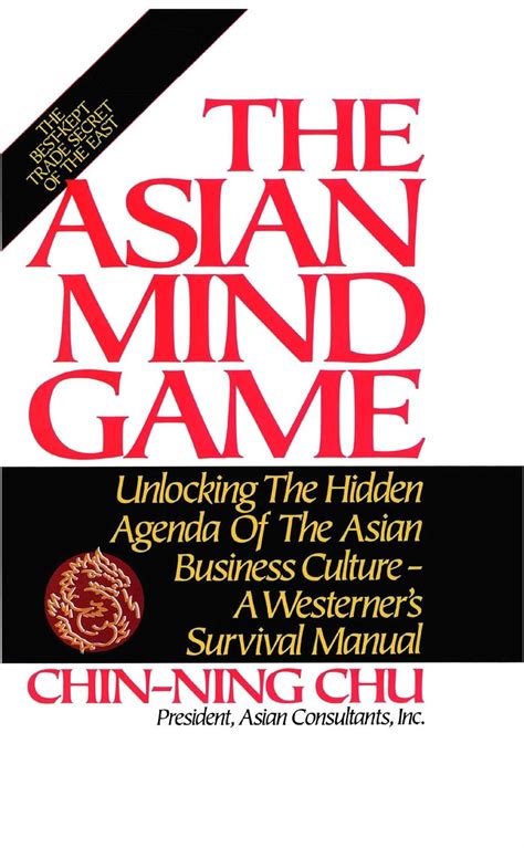 The asian mind game westerners survival manual unlocking the hidden agenda of the asian business culture. - Bmw 320i 325i e36 1991 2000 repair service manual.