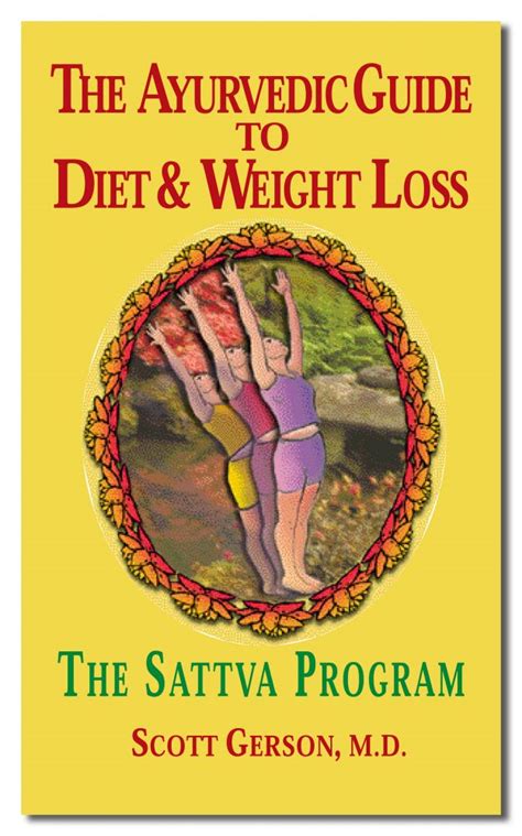The ayurvedic guide to diet weight loss the sattva progra. - Volvo pv 544 instruction book owners manual 1962 1966.