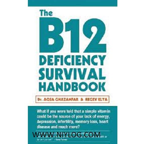The b12 deficiency survival handbook english edition. - Ford new holland marine engine manual.
