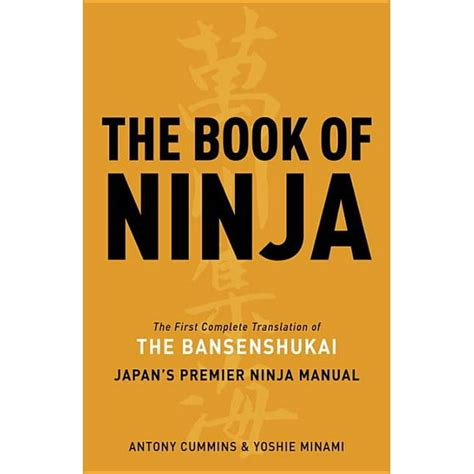 The book of ninja the bansenshukai japans premier ninja manual. - Handbook of applied mycology by bharat rai.