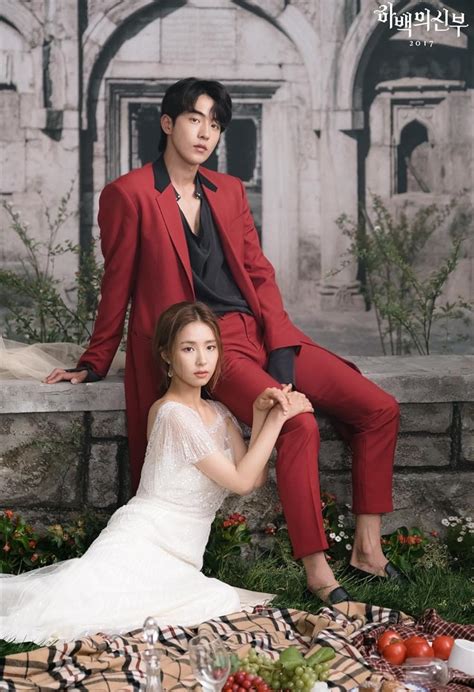 The bride of Habaek / Bride of The Water God Eps 1 [Sub …