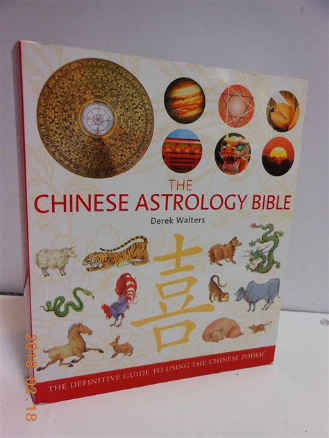 The chinese astrology bible the definitive guide to using the chinese zodiac bible. - Português linguagens - 1 série - 2 grau.