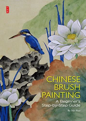 The chinese brush painting handbook by foster viv. - Handbuch für mercedes glk 350 4matic.