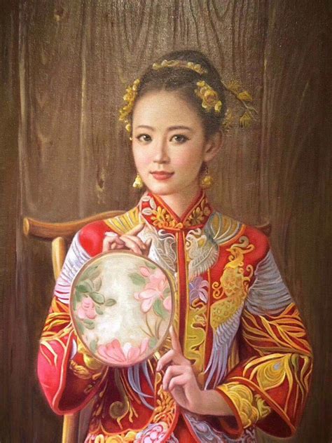 The chinese portrait of a people. - Human genetics modern biology study guide key.