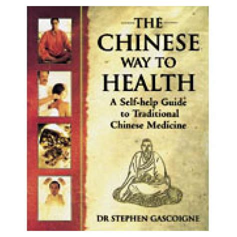 The chinese way to health a self help guide to traditional chinese medicine. - Heating ventilating analysis and design solution manual.