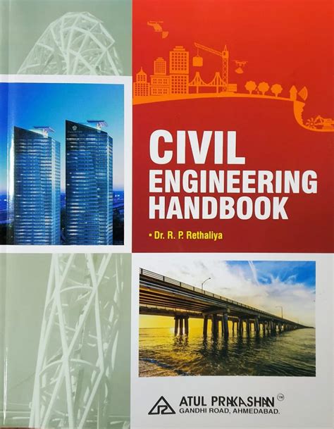 The civil engineering handbook second edition. - City of trees the complete field guide to the trees.