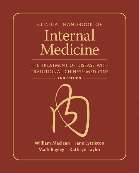 The clinical handbook of internal medicine. - Theory of the plane wave acoustic filter with periodic structure..