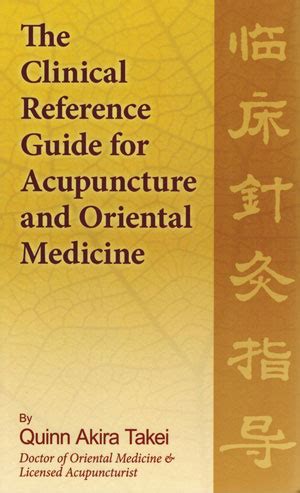 The clinical reference guide for acupuncture and oriental medicine. - Registrering af raastofudnyttelser i nordjyllands amt.