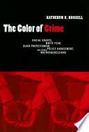 The color of crime second edition racial hoaxes white fear black protectionism police harassment and other. - Manuale critico della sperimentazione e della ricerca educativa.