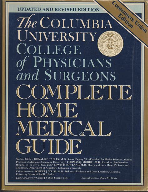 The columbia university college of physicians and surgeons complete home guide to me. - Manually update microsoft security essentials definitions.