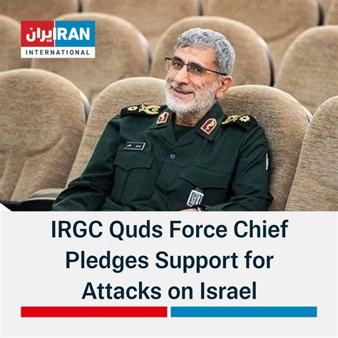 The commander-in-chief is launching an attack on the Islamic Republic and anticipates surrendering.