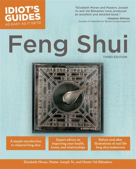 The complete idiots guide to feng shui 3rd edition idiots guides. - Guida pratica ai poteri della fisica risveglia le tue guide pratiche llewellyn di sesto senso.