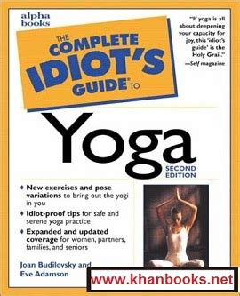The complete idiots guide to yoga 2e by eve adamson. - A balaton turistaterkepe: tourist map : 1:80 000.