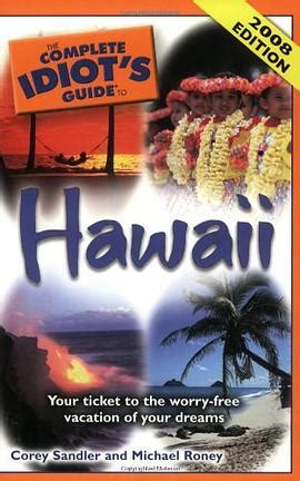The complete idiots travel guide to hawaii complete idiots guide. - Canto rescatado y versos que detestan el olvido.