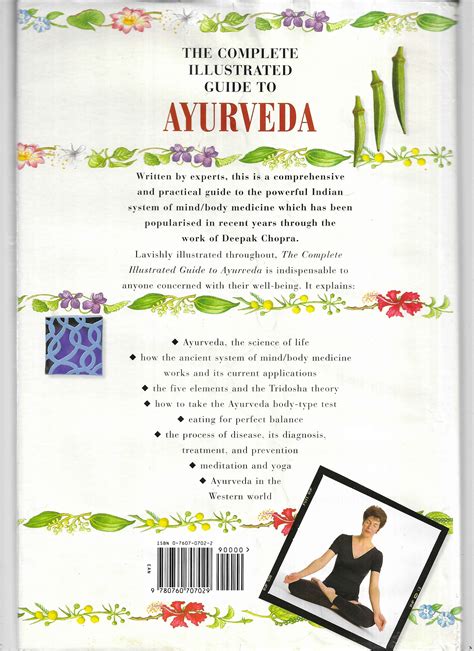 The complete illustrated guide to ayurveda the ancient indian healing. - The theatre of tennessee williams volume 2 eccentricities of a.