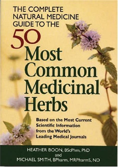 The complete natural medicine guide to the 50 most common medicinal herbs. - El color que cayo del cielo.