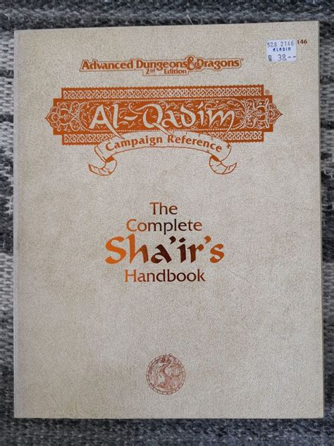 The complete sha ir s handbook 2nd edition advanced dungeons. - Scotts 20 classic reel mower owners manual.