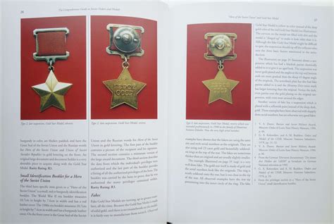 The comprehensive guide to soviet orders and medals. - Cincinnati state compass test study guide.