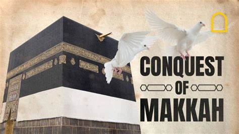 The conquest of Makkah - Newspaper - DAWN.COM