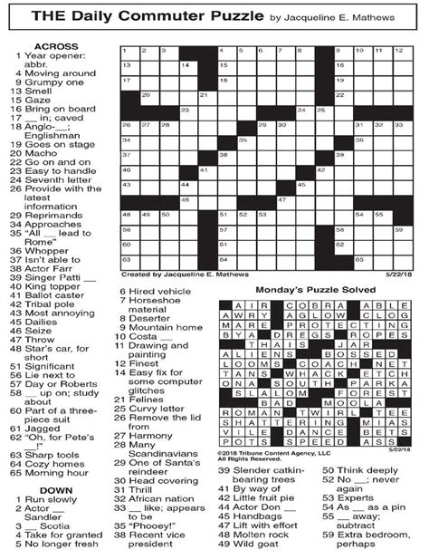 The daily commuter crossword answers today. A simile center is a commonly used crossword clue; the answer is “asa” or “asan.” This relates to the figure of speech where two unlike things are compared. The crossword clue “sim... 