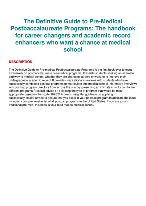 The definitive guide to pre medical postbaccalaureate programs the handbook for career changers and academic. - Bonanza 36 series 36 a36 a36tc shop manual.