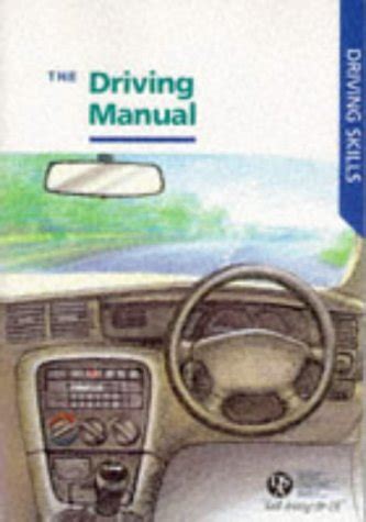 The driving manual driving skill series. - Manuale di guerra spirituale yah veh sabaoths.