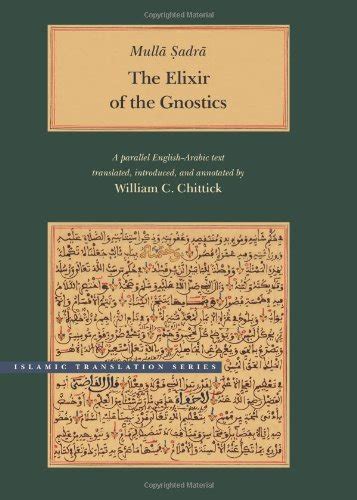 The elixir of the gnostics a parallel english arabic text islamic translation series. - Animal farm chapter 4 6 study guide questions.