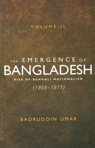 The emergence of bangladesh by badruddin umar. - Mori seiki cnc lathe operator manual.