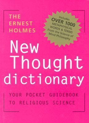 The ernest holmes dictionary of new thought your pocket guidebook to religious science. - Kawasaki 750 zxi jetski repair manual.