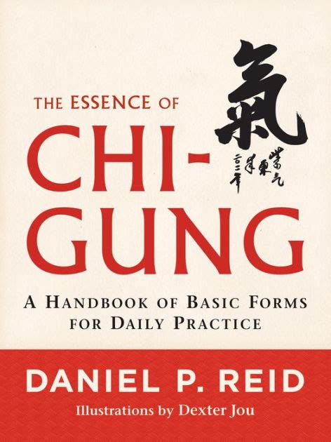 The essence of chi gung a handbook of basic forms for daily practice. - Entwurf und analyse von algorithmen lösungshandbuch.