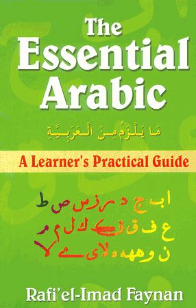 The essential arabic a learner apos s practical guide. - Viking husqvarna sewing machine manual 400.